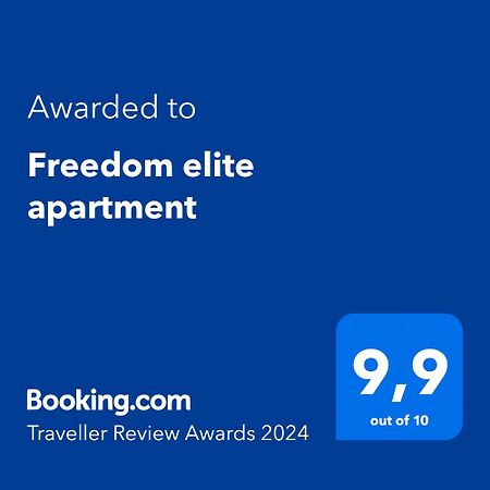 Freedom Elite Apartment 阿斯坦纳 外观 照片
