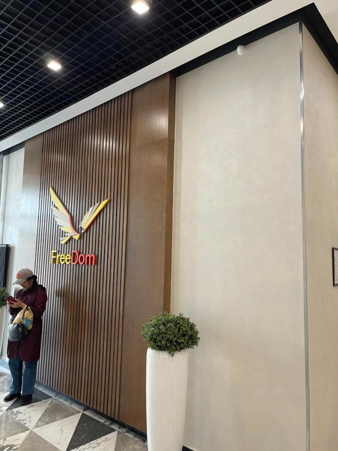 Freedom Elite Apartment 阿斯坦纳 外观 照片